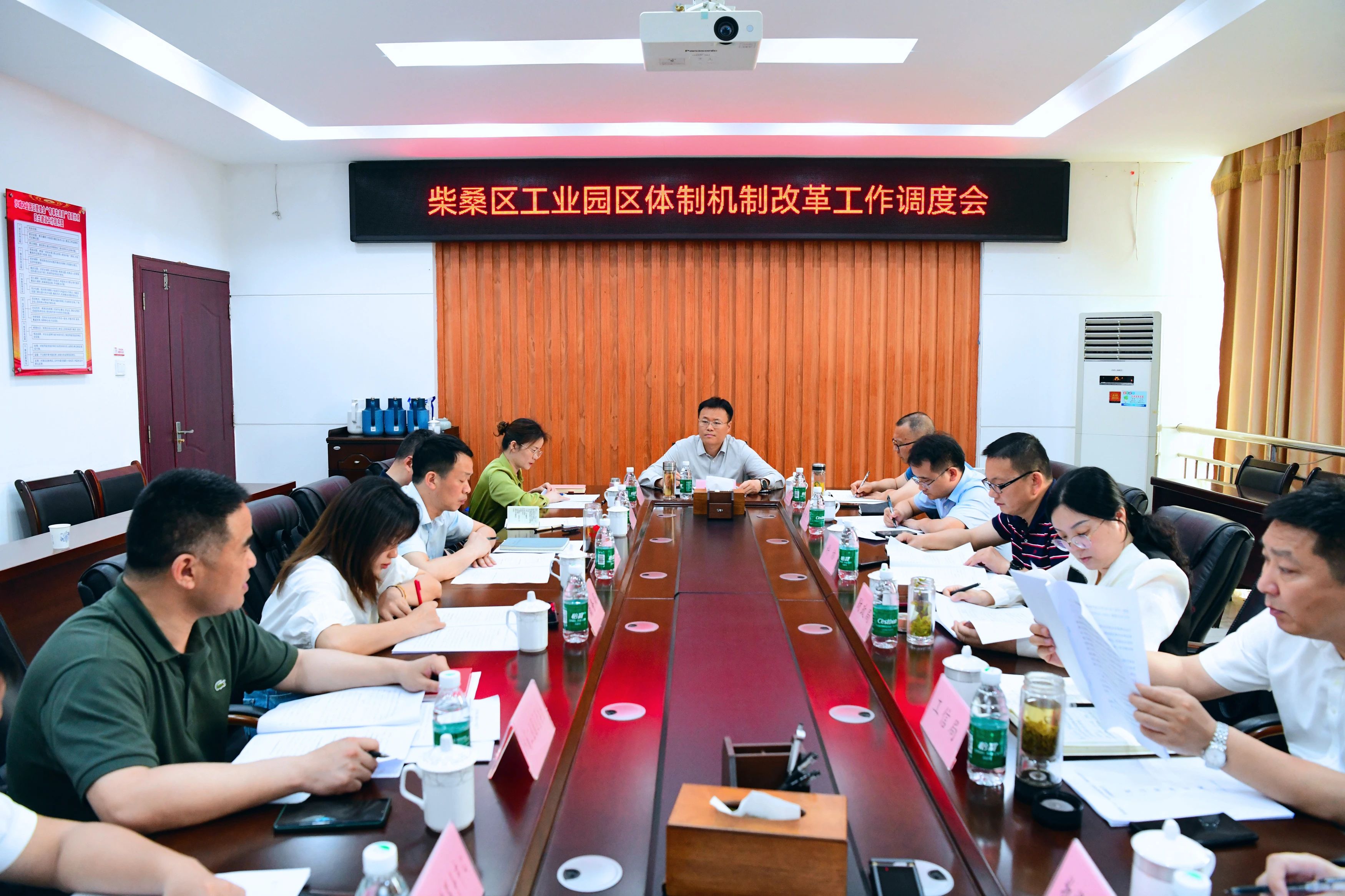 微信图片_20250508133512.jpg