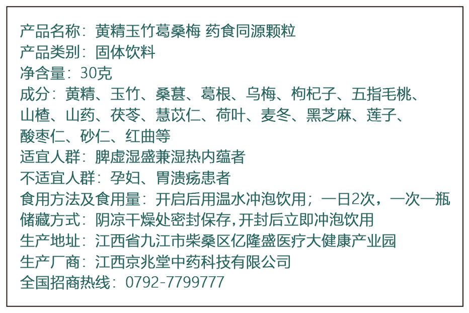 A1_九号.jpg